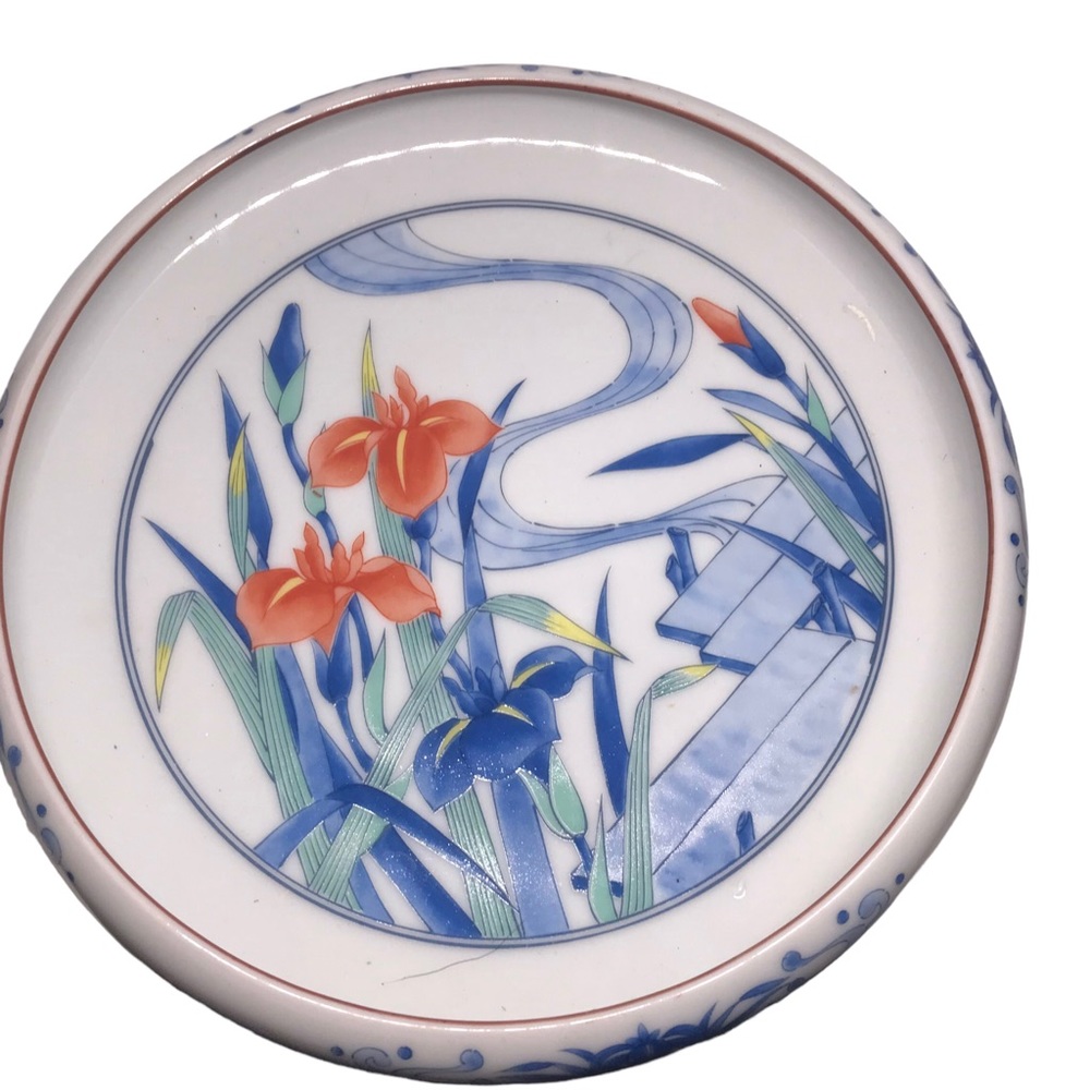 Vintage Japanese Porcelain Footed Shallow Bowl